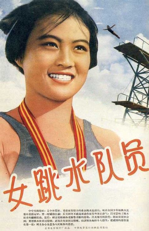 贝尔维尤大学教育部留服认证
